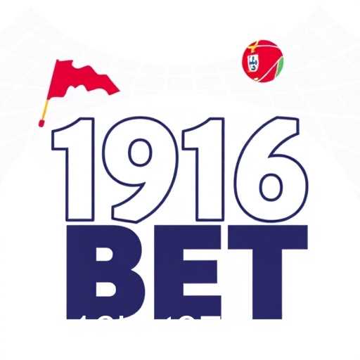 Tendências do Jogo: Explorando o Fenômeno 1916 Bet